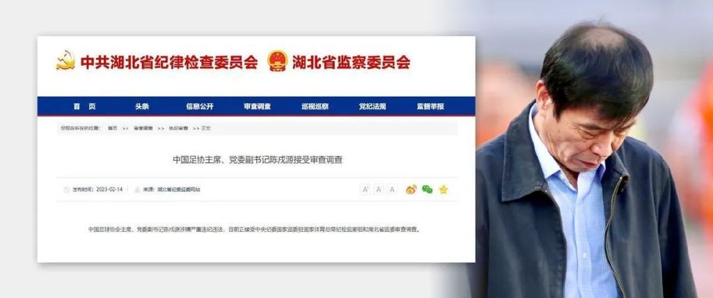 亚洲综合色站