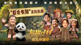 亚洲综合色站